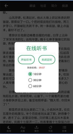 加拿大28近1000期开奖